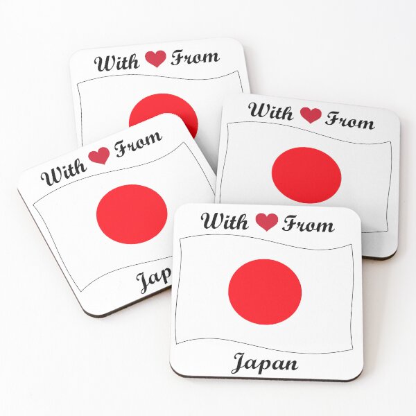 Item preview, With Love From Japan designed and sold by morbidcandyboutique .