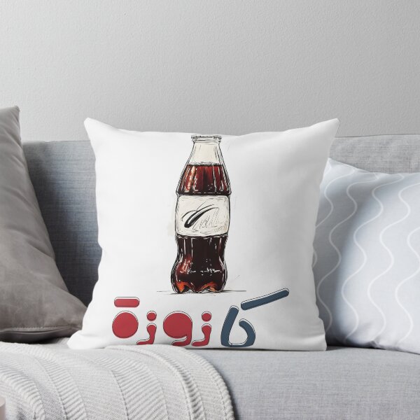 Item preview, Pop, Fizz, and Old-School Sips – Kazoza Retro Glass Bottle with Artistic Flair- صودا كازوزة مشروب غازي بالعربي مضحك designed and sold by FUNqoosh.