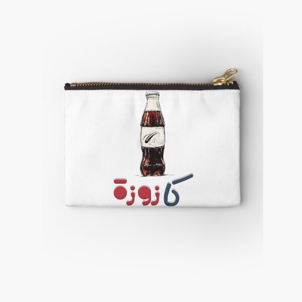 Item preview, Pop, Fizz, and Old-School Sips – Kazoza Retro Glass Bottle with Artistic Flair- صودا كازوزة مشروب غازي بالعربي مضحك designed and sold by FUNqoosh.