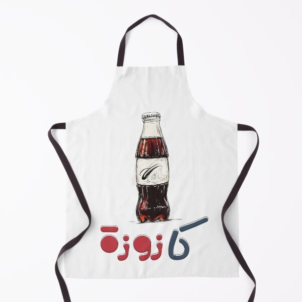 Item preview, Pop, Fizz, and Old-School Sips – Kazoza Retro Glass Bottle with Artistic Flair- صودا كازوزة مشروب غازي بالعربي مضحك designed and sold by FUNqoosh.