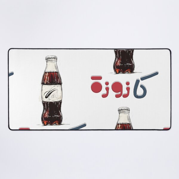 Item preview, Pop, Fizz, and Old-School Sips – Kazoza Retro Glass Bottle with Artistic Flair- صودا كازوزة مشروب غازي بالعربي مضحك designed and sold by FUNqoosh.