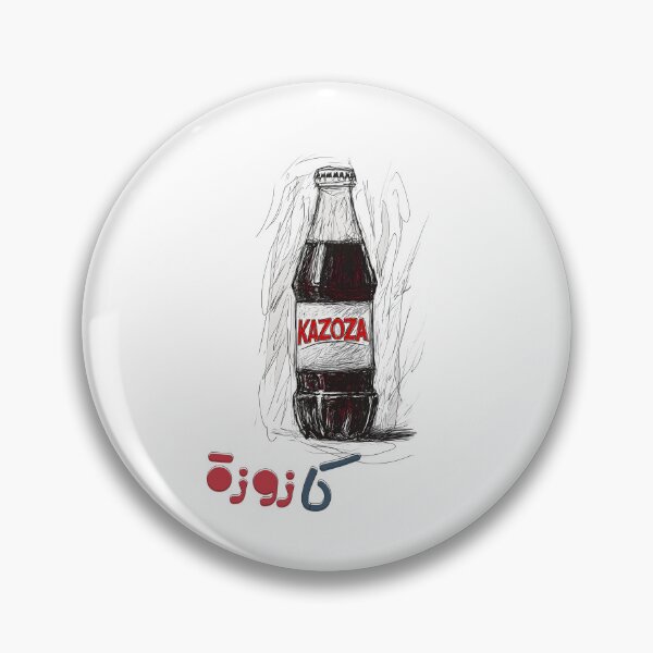 Item preview, Kazoza Retro Refreshments: Classic Glass Soda Bottle with a Vintage Twist- Nostalgia, Culture, and Timeless Coolness designed and sold by FUNqoosh.