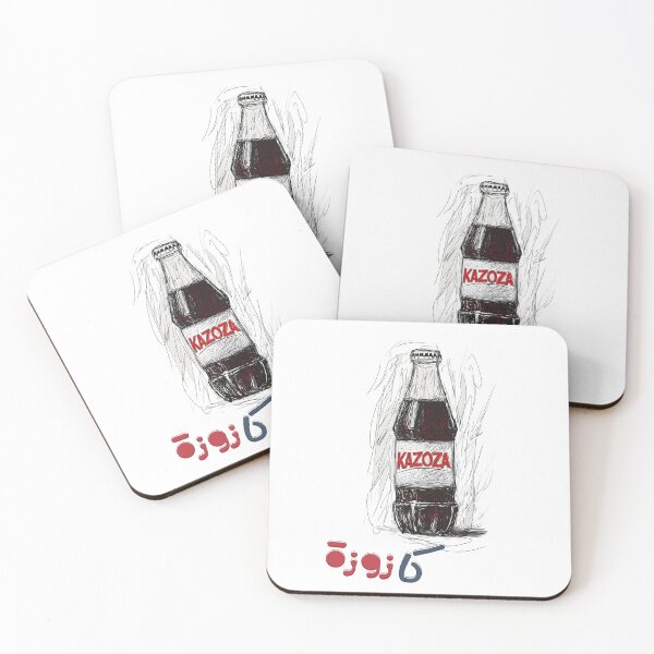 Item preview, Kazoza Retro Refreshments: Classic Glass Soda Bottle with a Vintage Twist- Nostalgia, Culture, and Timeless Coolness designed and sold by FUNqoosh.