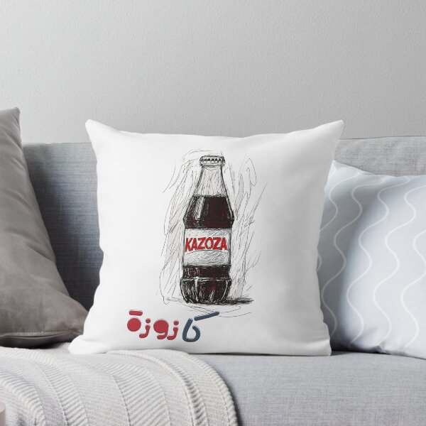 Item preview, Kazoza Retro Refreshments: Classic Glass Soda Bottle with a Vintage Twist- Nostalgia, Culture, and Timeless Coolness designed and sold by FUNqoosh.