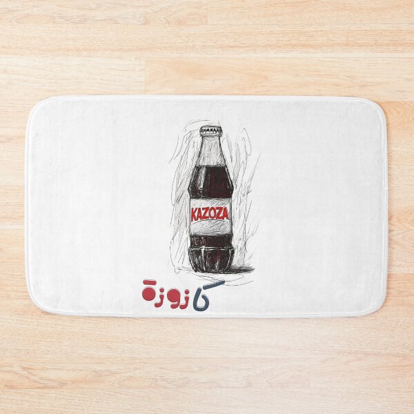 Item preview, Kazoza Retro Refreshments: Classic Glass Soda Bottle with a Vintage Twist- Nostalgia, Culture, and Timeless Coolness designed and sold by FUNqoosh.