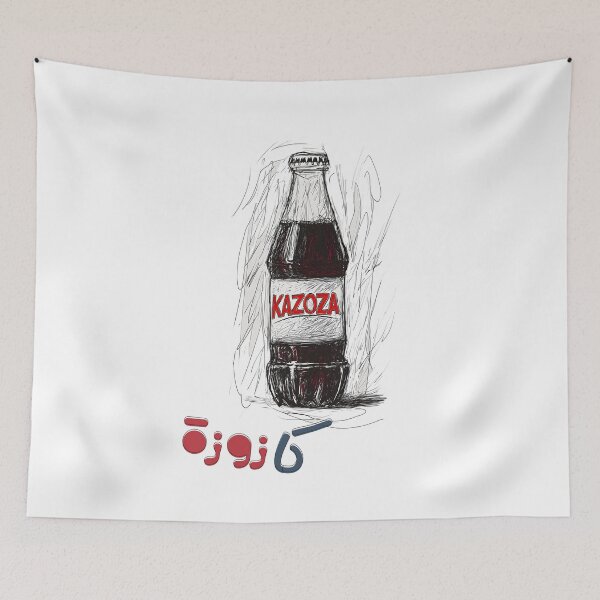 Item preview, Kazoza Retro Refreshments: Classic Glass Soda Bottle with a Vintage Twist- Nostalgia, Culture, and Timeless Coolness designed and sold by FUNqoosh.