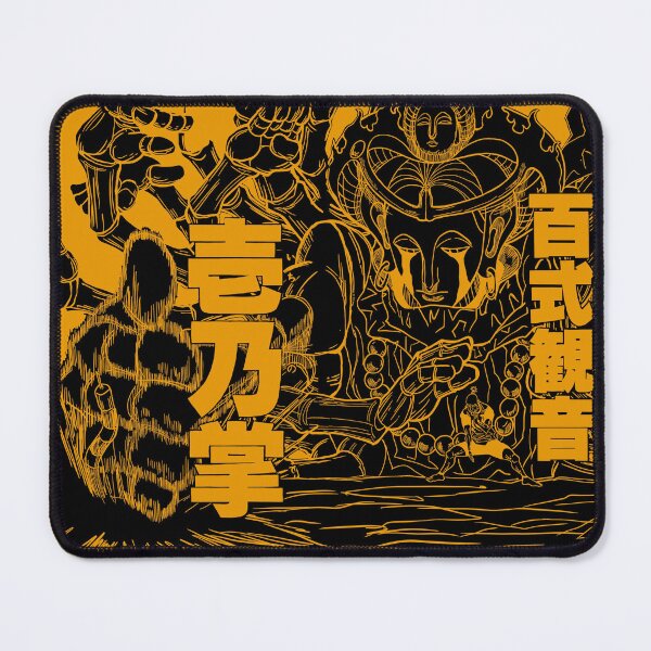 Item preview, 100 Type Guanyin Bodhisattva designed and sold by catchicadesign.