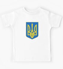 Coat of Arms of Ukraine Kids Tee