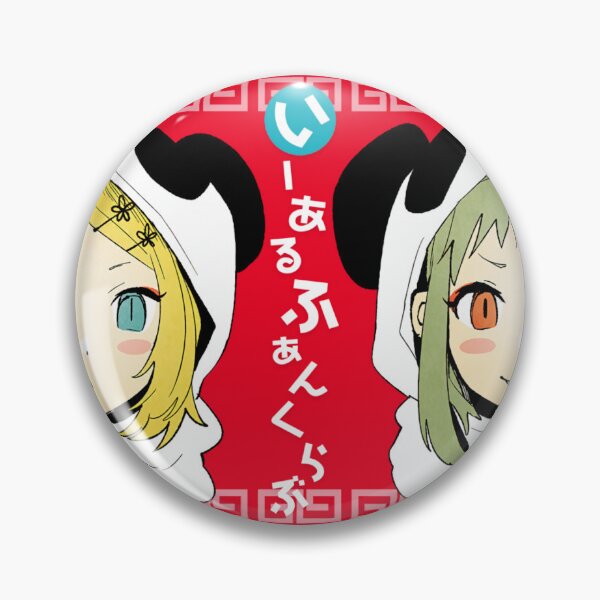 Item preview, 1, 2 Fanclub designed and sold by VoidStarzip66.