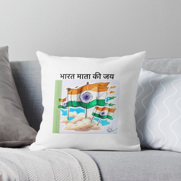 Item preview, Tiranga Jhanda (tricolor flag) designed and sold by AAPiglets.