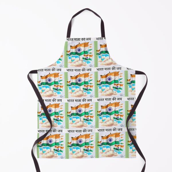 Item preview, Tiranga Jhanda (tricolor flag) designed and sold by AAPiglets.