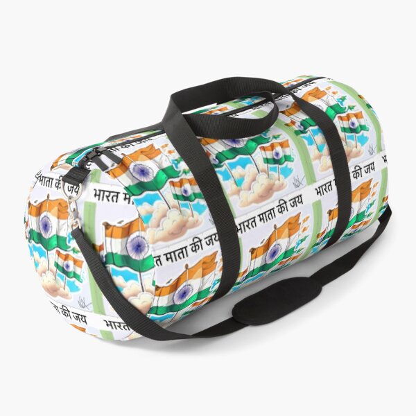 Item preview, Tiranga Jhanda (tricolor flag) designed and sold by AAPiglets.