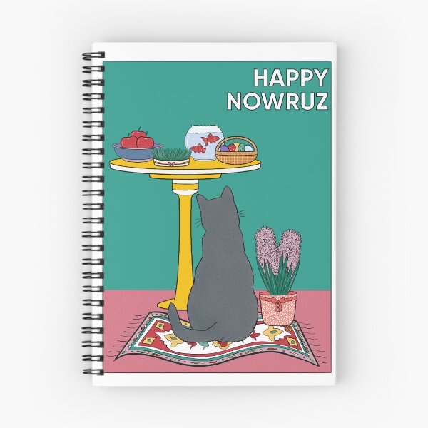Item preview, Happy Nowruz Happy New Persian Year designed and sold by Roshi-R.