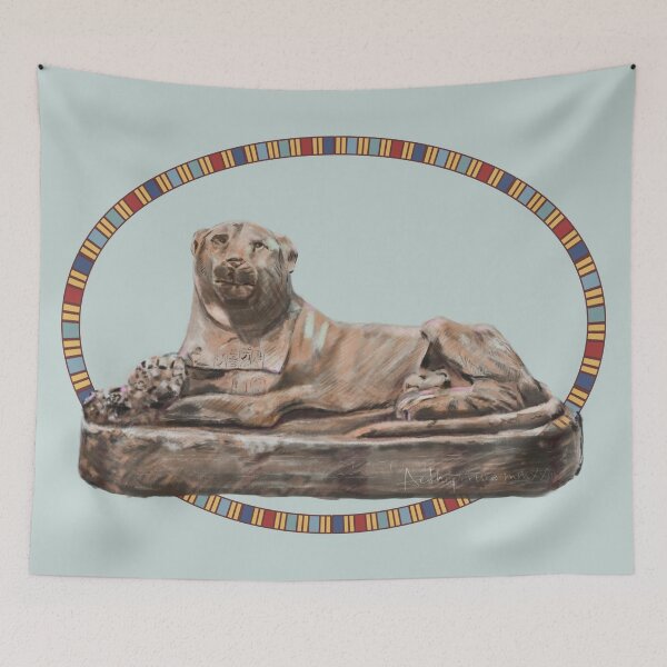 Item preview, Pink granite lion of Amenhotep III designed and sold by Aakheperure.