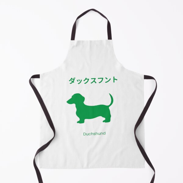 Item preview, Duchshund Love Tee designed and sold by ManaBest.