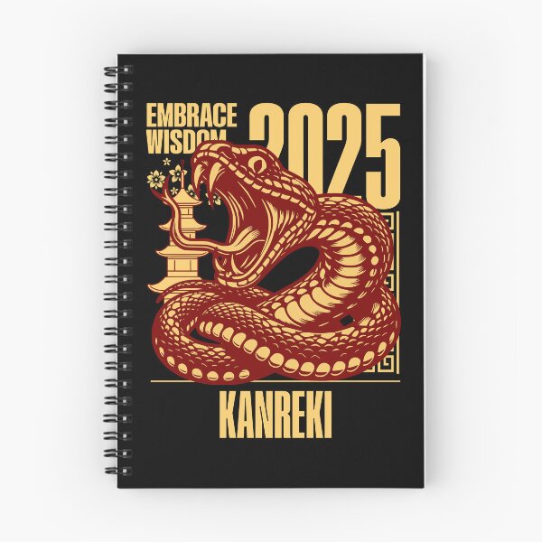 Item preview, Kanreki Japanese 60th birthday 還暦 Year of the Snake 2025 designed and sold by TheTrendsDesk.