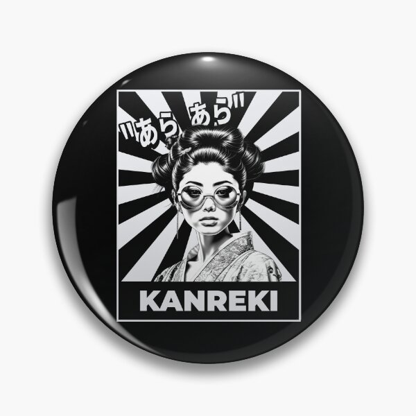 Artikelvorschau, Kanreki Japanisch 60. Geburtstag 還暦 Ara Ara Geisha entworfen und verkauft von TheTrendsDesk.