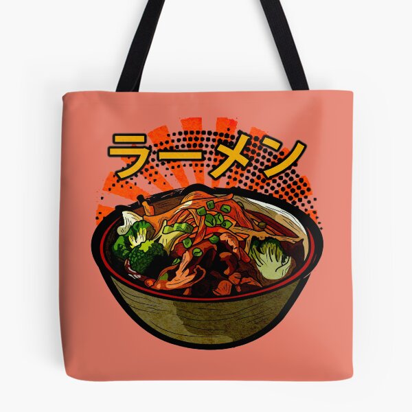 Item preview, Lamen designed and sold by FabianoReis.