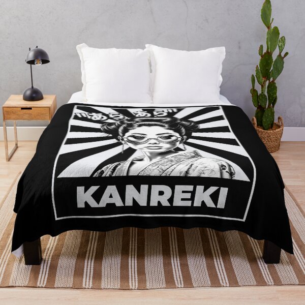 Item preview, Kanreki japonés 60 cumpleaños 還暦 Ara Ara Geisha designed and sold by TheTrendsDesk.