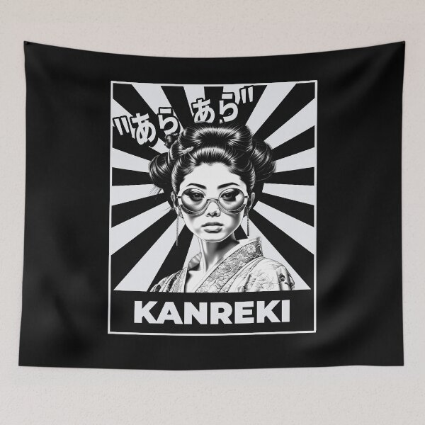 Item preview, Kanreki Japanese 60th birthday 還暦 Ara Ara Geisha designed and sold by TheTrendsDesk.