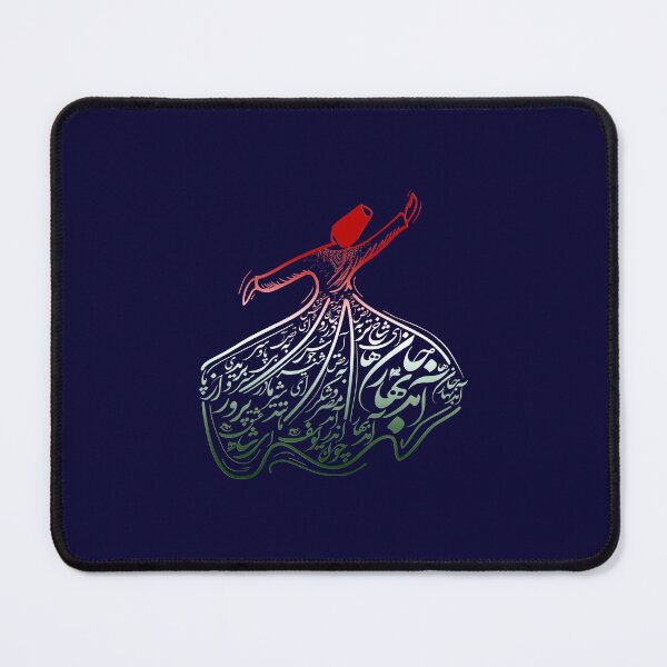 Item preview, Norouz: Aamad Bahar-e- Janha Spring of the souls By Molana, Celebrate Persian New Year designed and sold by Zodiac-Mania.