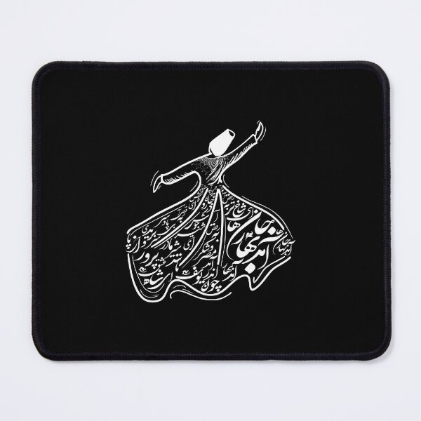 Item preview, Norouz: Aamad Bahar-e- Janha Spring of the souls By Molana, Celebrate Persian New Year designed and sold by Zodiac-Mania.