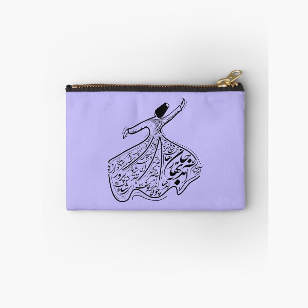 Item preview, Norouz: Aamad Bahar-e- Janha Spring of the souls By Molana, Celebrate Persian New Year designed and sold by Zodiac-Mania.