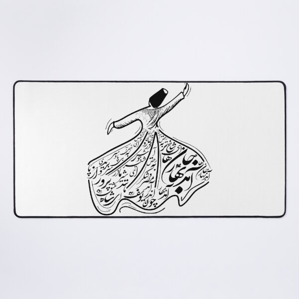 Item preview, Norouz: Aamad Bahar-e- Janha Spring of the souls By Molana, Celebrate Persian New Year designed and sold by Zodiac-Mania.