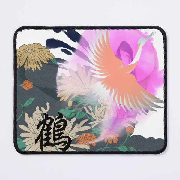 Item preview, A Crane designed and sold by Wellsaritita.