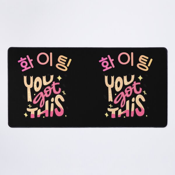 Item preview, Korean Word 화이팅, Motivational Script designed and sold by trendteezstore.