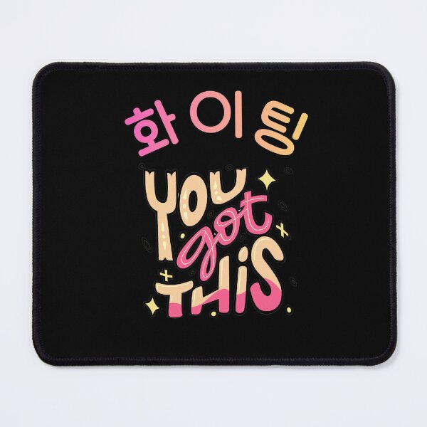 Item preview, Korean Word 화이팅, Motivational Script designed and sold by trendteezstore.