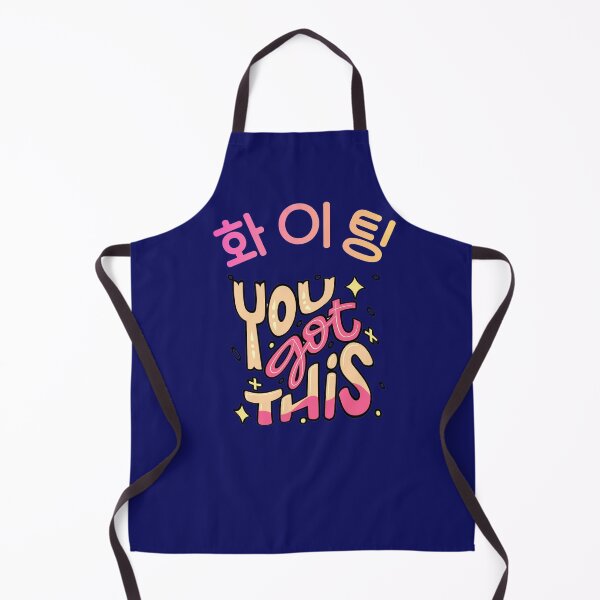 Item preview, Korean Word 화이팅, Motivational Script designed and sold by trendteezstore.