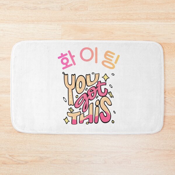Item preview, Korean Word 화이팅, Motivational Script designed and sold by trendteezstore.