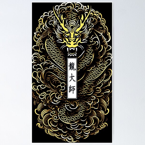 Item preview, great dragon master  designed and sold by aliraweb.