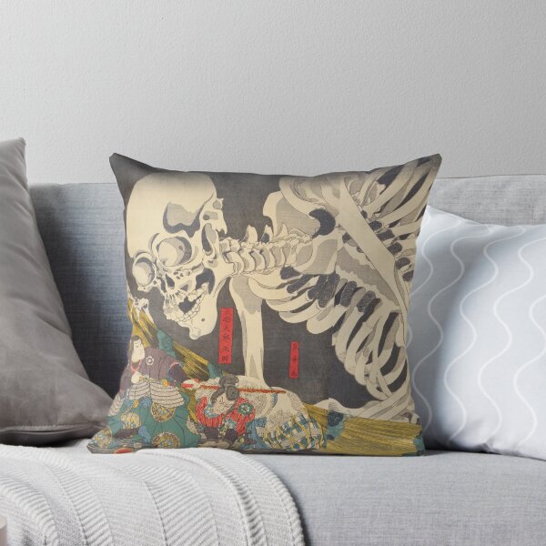 Item preview, giant skeleton designed and sold by yoshiojidou.