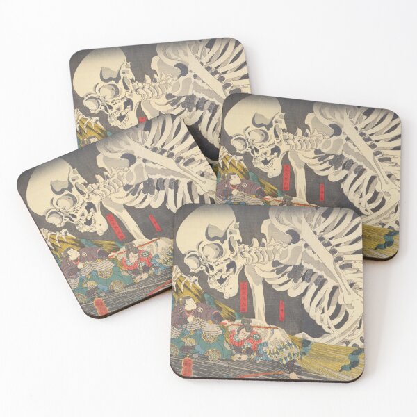 Item preview, giant skeleton designed and sold by yoshiojidou.
