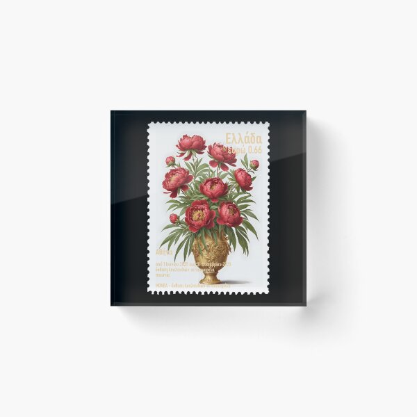 Artikelvorschau, Briefmarke, Ausstellung Athen Griechenland 0,66 € entworfen und verkauft von Museum Of Non-Existing Art.