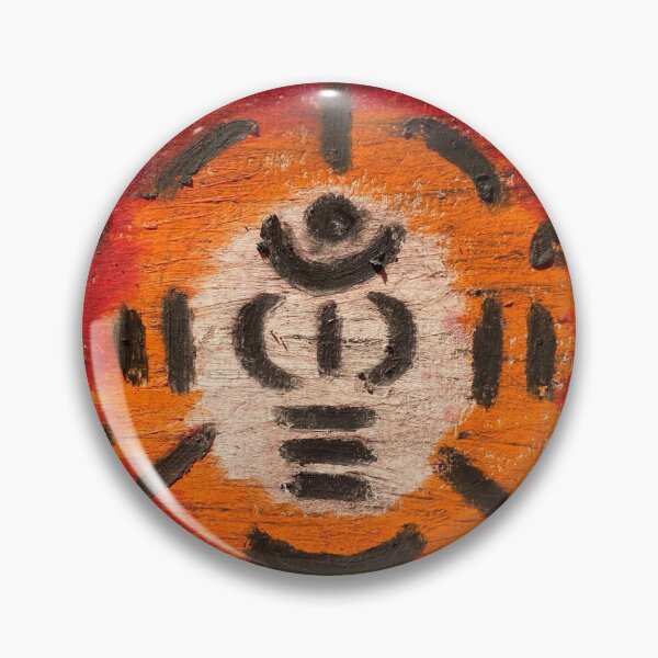 Item preview, "Sun Energy Symbol - Abstract Tribal Art" designed and sold by BABAGURUJI.