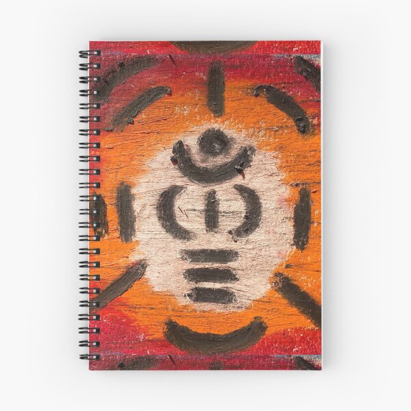 Item preview, "Sun Energy Symbol - Abstract Tribal Art" designed and sold by BABAGURUJI.
