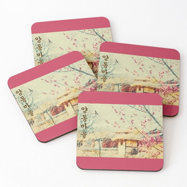 Item preview, Yangdong Village – A Glimpse into Korea's Past designed and sold by mycreastyle.