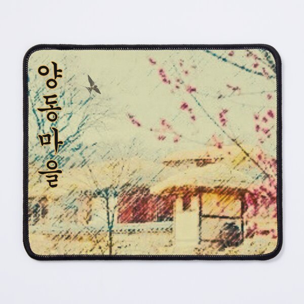 Item preview, Yangdong Village – A Glimpse into Korea's Past designed and sold by mycreastyle.