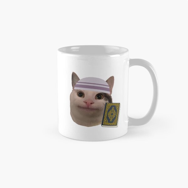 Aperçu de l'œuvre Chat poli musulman islamique du Ramadan créée et vendue par Deanmindvortex.