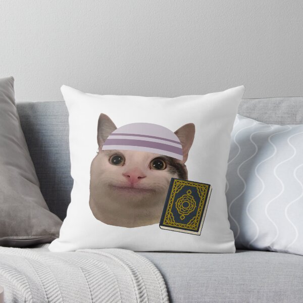 Item preview, Ramadan Muslim Islamic Polite Cat designed and sold by Deanmindvortex.