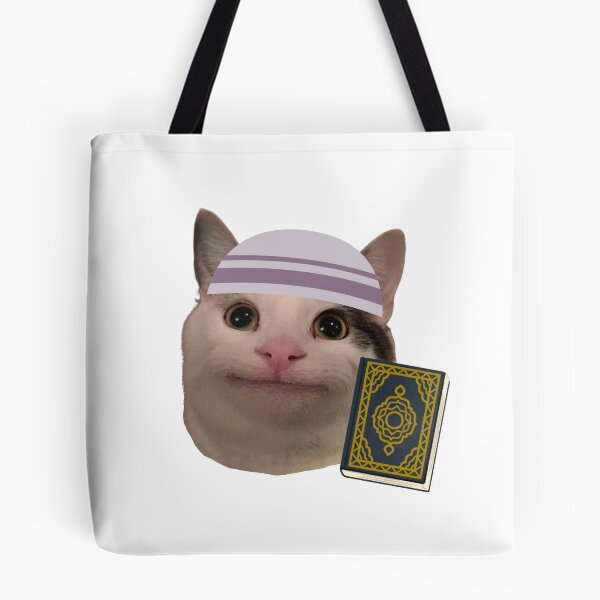 Item preview, Ramadan Muslim Islamic Polite Cat designed and sold by Deanmindvortex.