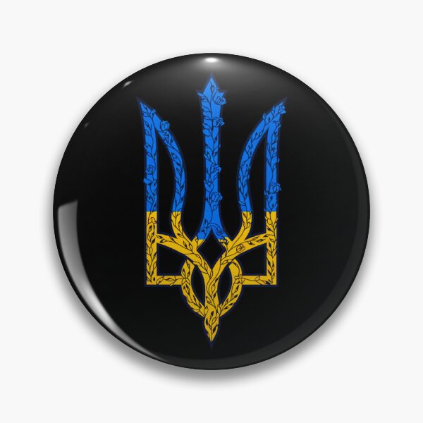Item preview, Ukrainian Trident  designed and sold by VibeTwist.