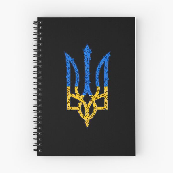 Item preview, Ukrainian Trident  designed and sold by VibeTwist.