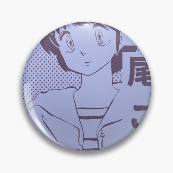 Item preview, Maison Ikkoku - Kozue Nanao | Cara Dolce Kyoko, Vintage Retro Design designed and sold by SALENTOmadness.