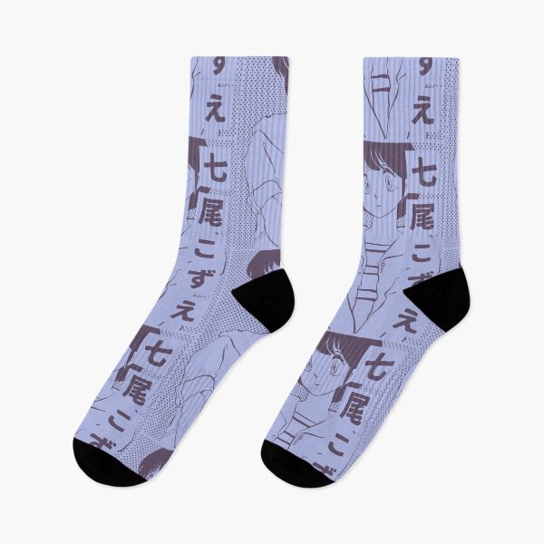 Item preview, Maison Ikkoku - Kozue Nanao | Cara Dolce Kyoko, Vintage Retro Design designed and sold by SALENTOmadness.