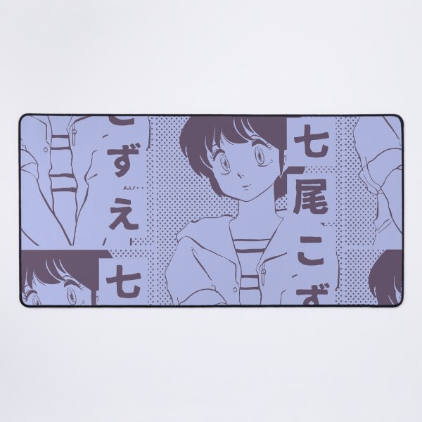 Item preview, Maison Ikkoku - Kozue Nanao | Cara Dolce Kyoko, Vintage Retro Design designed and sold by SALENTOmadness.