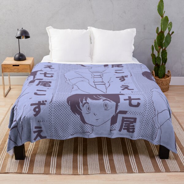 Item preview, Maison Ikkoku - Kozue Nanao | Cara Dolce Kyoko, Vintage Retro Design designed and sold by SALENTOmadness.